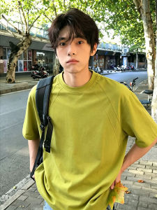 CHENMU | Quick-drying Cool Outdoor Sport T-Shirt