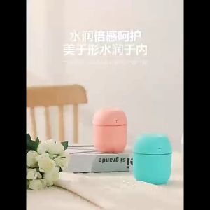 เครื่องเพิ่มความชื้นในอากาศ USB ตั้งโต๊ะ พกพา เสียง บ้าน
