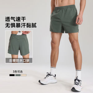 Mens Quick-Dry 3-Inch Running Shorts | Breathable Marathon & Gym Shorts with Waterproof Waist Pocket | Ideal for Basketball & Casual Summer Wear (S-5XL)