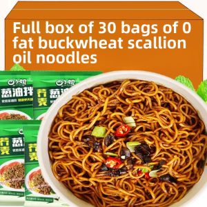 Non-Boiled Buckwheat Noodles Noodles Served with Oil Instant Noodles with Seasoning Bag Low Reduction 0 Sugar-Free Meal Fast Food Fat Food