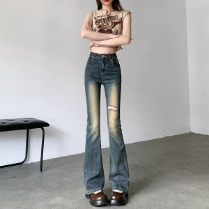 High Waist Slimming Stretchy Micro Flared Retro Hole Denim Jeans Womens Horse Hoof Pants Casual Style Other Suitable Groups