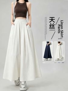 XINGJUSHE | Slim Fit Linen Blend Trousers