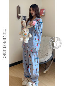 Adorable Cartoon Print Sleepwear Set for Girls Casual Long Sleeve Long Pants Home Clothes Comfortable Breathable Autumn New Arrival
