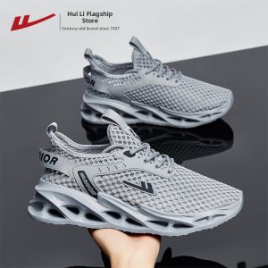 Warrior | Water-friendly Breathing Sandals for Men
