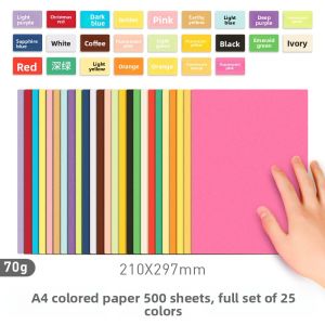 YUANHAO | Colored Printing A4 Paper 70gsm Mixed Colors Extra Thick for Childrens Crafts