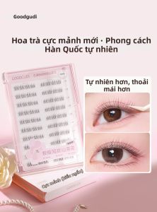 Goodgudi | Extremely Thin Natural Soft False Lashes 0.07mm