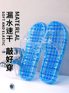 Dép Đi Trong Nhà Phòng Tắm Chống Trượt Mát Mẻ Đế Bằng PVC Chống Thấm Nước Đế Dày 2-25cm Mùa Hè Mới Dành Cho Nam Và Nữ