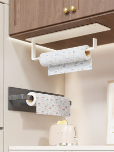 WUBUWEI | Storage Rack