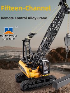 Alloy Metal Tower Crane Remote Control Electric Lorry Toy Model Engineering Vehicle for Children Play Fairly New Condition