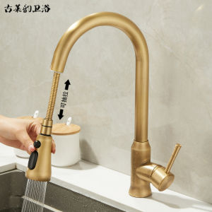 Kitchen Pull out Faucet Cold Hot Water Sink Sinks Rotatable Drainboard Antique Bronze Finish Kitchen Sink Faucet with Sprayer