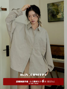 HeiNConcept Casual Long Sleeve Shirt Womens Autumn New Style Commute Versatile Outerwear Base Layer Shirt Lazy Style