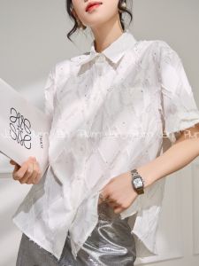 PlumJan | Áo Sơ Mi Trắng Thiết Kế Độc Đáo Phong Cách Thoáng Mát