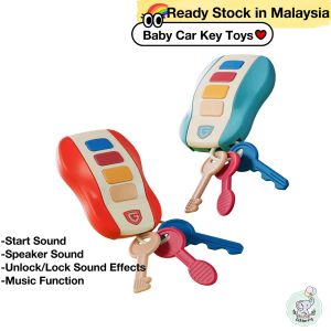 Car Key Toy Baby Remote car toys Mainan Bayi Mainan Kunci Kereta Pretend Play Education Game educational Toys fun kanak