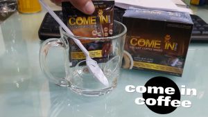 กาแฟสำหรับท่านชาย กาแฟผู้ชาย คัมอิน คอฟฟี่ COME IN COFFEE  สูตรเข้มข้นด้วยสมุนไพร ดูแลสุขภาพให้แข็งแรง (พิเศษซื้อ 1 กล่อง แถมฟรี 1 ซอง) ส่งไว