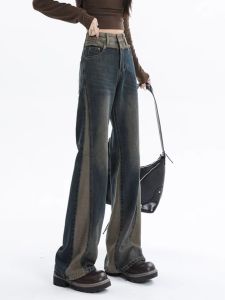 WANGGONGZHU | กางเกงยีนส์ทรงหลวมเอวสูงสไตล์ย้อนยุคสำหรับผู้หญิง กางเกงขายาวทรงหลวมสีบล็อก กางเกงขายาวทรงหลวมฤดูใบไม้ร่วง/ฤดูหนาว