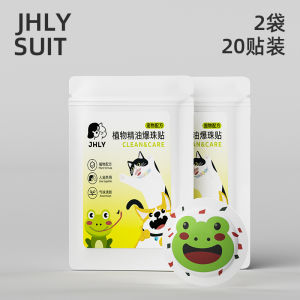 JHLY Essential Oil Explosive Bead Sticker Collar for Pets Repels Fleas Mosquitoes And Ticks Suitable for Cats And Dogs