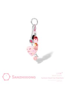 SANZHIXIONG | Creative Heart Shaped Cute Chocolate Ice Cream Bag Car Keychain