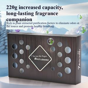 X11 Ocean Hiltonflavor car cream car solid fragrance car perfume lasting fragrance high-grade aroma strawberry