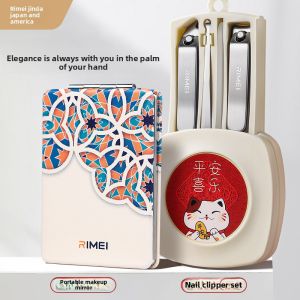 Home Use Nail Care Set with Clippers Scissors Pliers and Ear Pick RIMEI