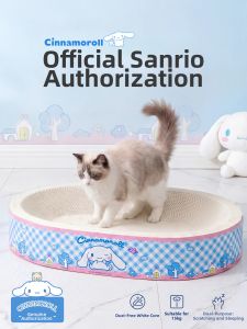 SHENJINGMAO | Durable Non-flaking Cat Scratching Pad Large