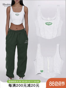 Badblood Summer Short BM Vest Womens Sweet Spicy Pure Desire Inner Wear Cotton Blend Fabric Commute Style Embroidered Zipper