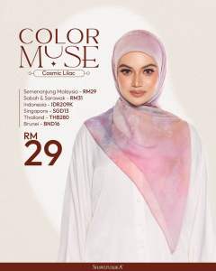 SHAWL PUBLIKA MUSS COLOUR COTTON