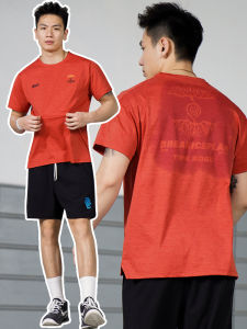 เสื้อยืดกีฬาบาสเก็ตบอลแขนสั้น BKCXZICE แห้งเร็ว ระบายอากาศได้ดี ดูดซับเหงื่อ สำหรับผู้ชาย วิ่ง ฟิตเนส ฤดูร้อน 2025