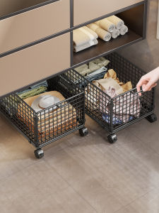 MUGG | Rollable Storage Basket Under Sink Organizer