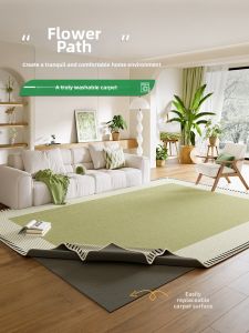 ZHUOYI | Easy to Clean Machine Washable Low Maintenance Green French Design Carpet