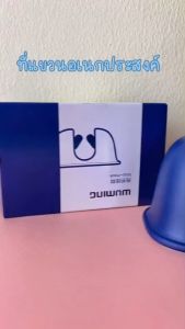 【Agate ของแท้】ที่แขวนไม้กวาด ที่หนีบไม้กวาด ไม้ถูพื้น ที่ติดพนังแขวนไม้กวาด ที่หนีบไม้ถูพื้น ที่หนีบและที่ล็อคติดพนัง ที่จัดเก็บไม้ม็อบ