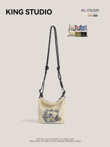 High round round Embroidered Shopping Bag Mini Mobile Phone Bag Crossbody Shoulder Bag Single Chain Cat Tea Cup Ball Bag