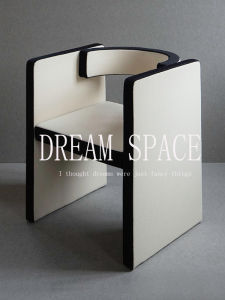 Black and White Soft-padded Nordic Leisure Chair