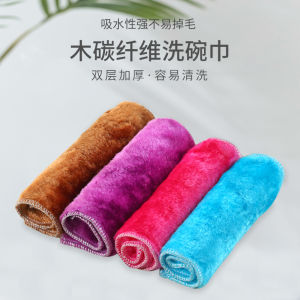 Thickened Double Layer Wood Carbon Fiber Dishcloth Non Shedding Oil Resistant Kitchen Essential Utensil Dish Towel Cleaning Tool