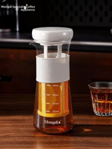 MONGDIO | Portable Large Capacity Cold Brew Container
