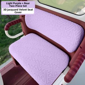 Decorative All-Seasons Seat Cover