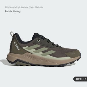 adidas | Non-Slip Hiking Shoes