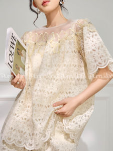 PlumJan | Elegant Unique Lace Hollow Design Two-Piece Set