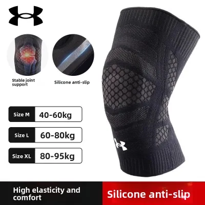 Under Armour | Injury Protection Warmth Sports Use Knee Brace