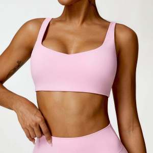 Shockproof Tight Drying Sports Bra