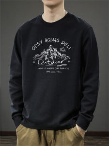 JIANMUJI | Heavyweight Loose Fitting Cotton T-shirt 260g