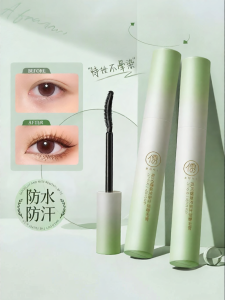 RUYI | Waterproof Long-lasting Curling Mascara
