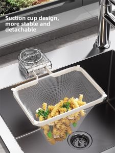 NIGESI | Stainless Steel Antique Style Clog-proof Disposable Sink Strainer