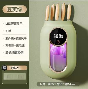 UV disinfection chopsticks holder 消毒筷子筒家用消毒器壁挂式置物厨房筷笼家庭2022新款筷子收纳盒