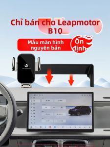 JIEKEFAN | Giá Đỡ Điện Thoại Ô Tô Dành Riêng Cho 2026 Zero Run B10