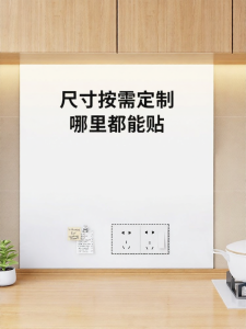 Auzzo | Magnetic Cloth Wall Mounted Magnetic Board Organization