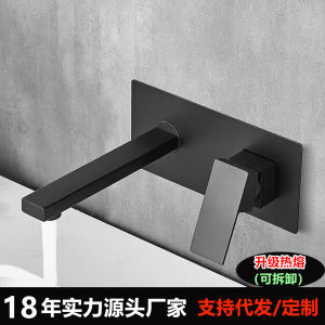 In-Wall Mounted Black Digital Display Heat Fusion Copper Basin Faucet Wall-Mounted Single Hole Ceramic Valve Bathroom Tap