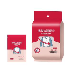 Khăn Ướt Phòng Tắm Khử Nếp Nhăn Kính Vách Gạch Nhà Tắm Mặt Gương Phòng Tắm Vệ Sinh Phòng Tắm Khăn Ướt Vệ Sinh Phòng Tắm