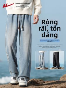 Warrior | Quần Jeans Đen Dáng Suông Rách Phong Cách Mới Xuân/Hè