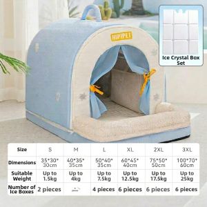 hipidog | Summer Cooling Pet Bed For All Seasons