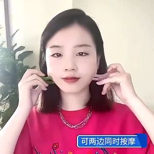 MEDELE Alat Pijat Gua Sha Board Kristal Alami Untuk Kepala Hidung Dan Mata